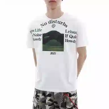 CUWU T
