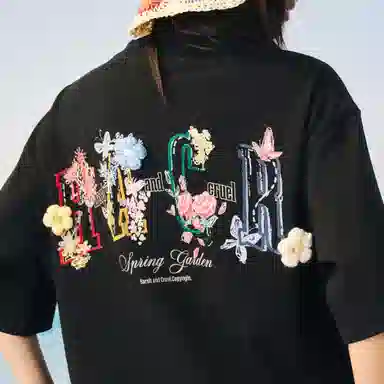 HARSH AND CRUEL T-Shirt