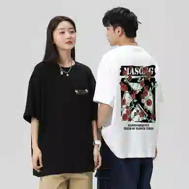 masongarments GDLogoT