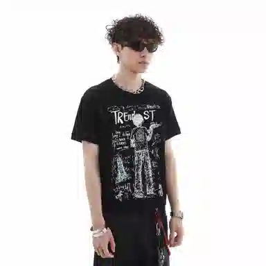 CUWU T