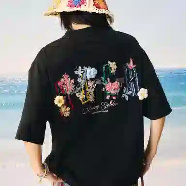 HARSH AND CRUEL T-Shirt