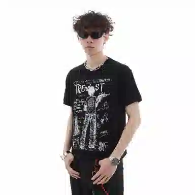 CUWU T
