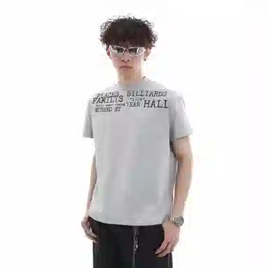 CUWU T