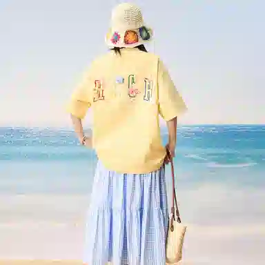 HARSH AND CRUEL T-Shirt