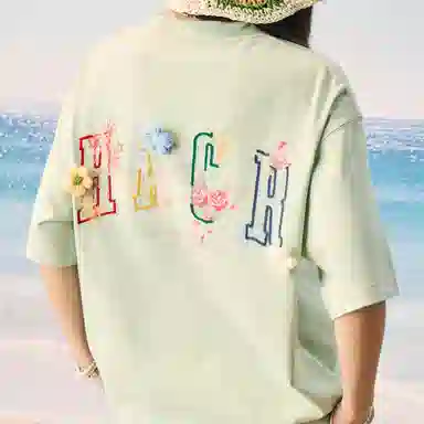 HARSH AND CRUEL T-Shirt