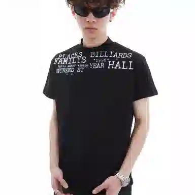 CUWU T