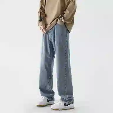 OPMO