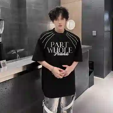 PARTWHOLE T