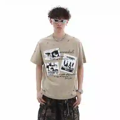 CUWU T