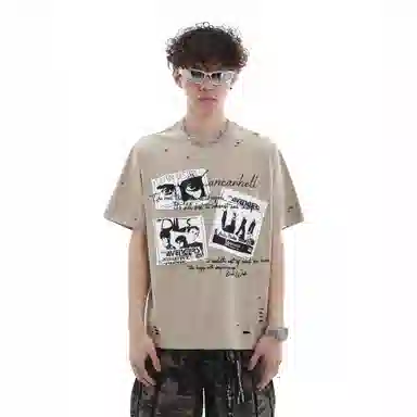 CUWU T