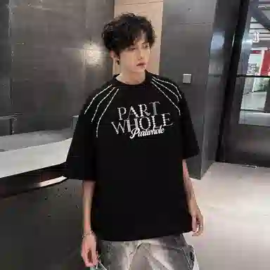 PARTWHOLE T