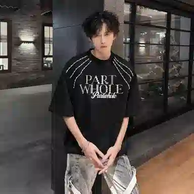 PARTWHOLE T