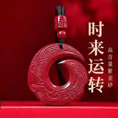 MY WORLD BEGINS AND ENDS WITH YOU