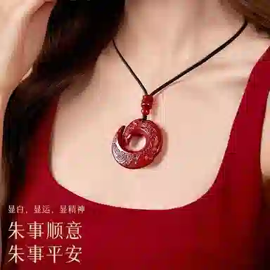 MY WORLD BEGINS AND ENDS WITH YOU