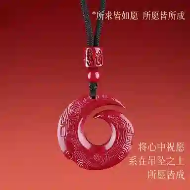 MY WORLD BEGINS AND ENDS WITH YOU