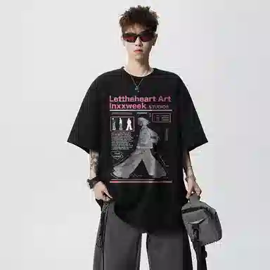 T
