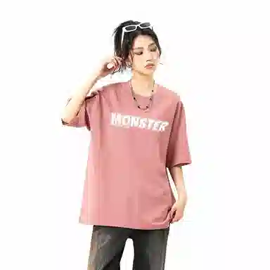 LIGHTNING MONSTER LogoT