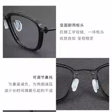 【可配度数】 佐川 时尚复古日系 遮脸显脸小学院风 可配防蓝光变色 板材镜架钛 方形 光学镜架 男女同款情侣款