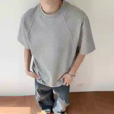 PERK EGLE boxycleanfitT