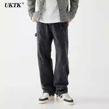 UKTK
