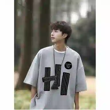 City Hipster T
