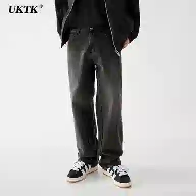 UKTK