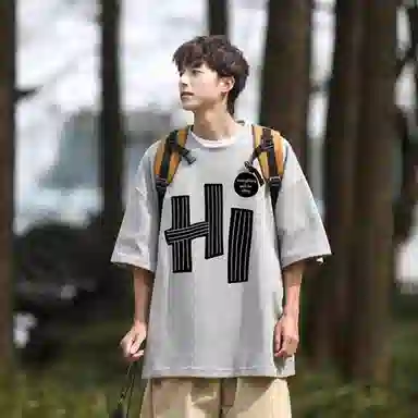 City Hipster T