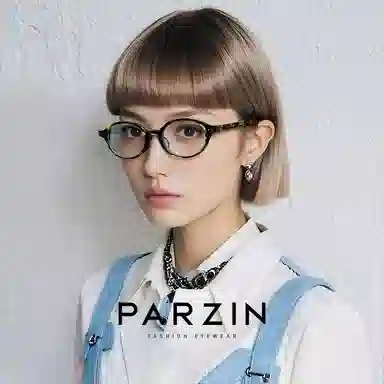 PARZIN