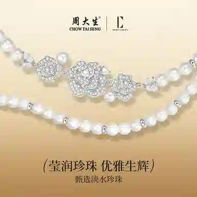 xDC DESIGN CIRCLES ins ol S925