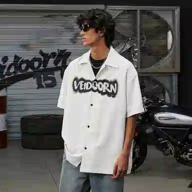 VEIDOORN logo