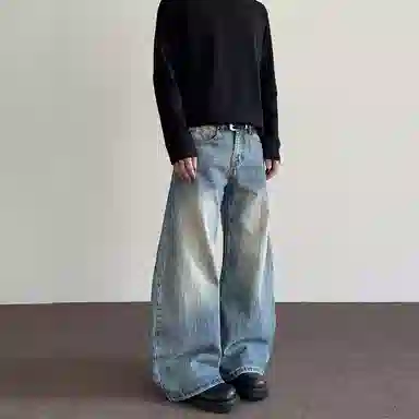 Pirkadat vintage