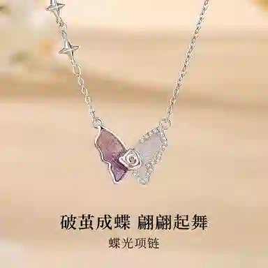 S925