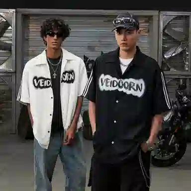 VEIDOORN logo