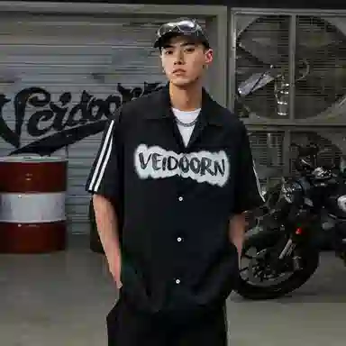 VEIDOORN logo