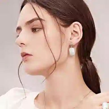 BABYBEI 925