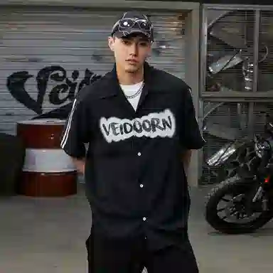 VEIDOORN logo