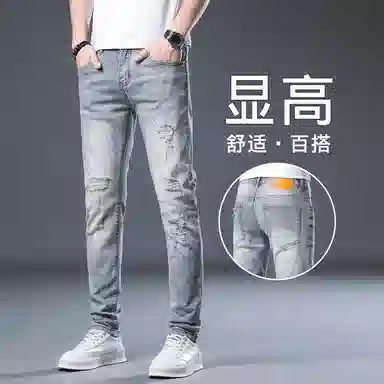 吉肯蒂 潮牌复古中腰修身休闲长裤牛仔裤 男款 浅蓝色