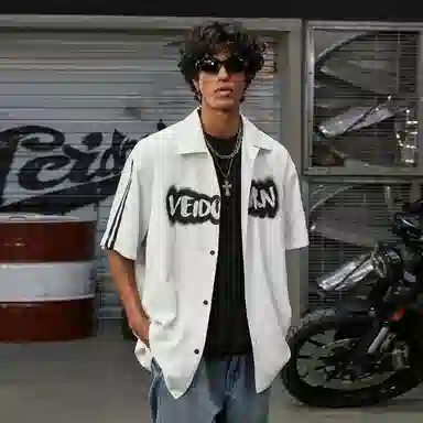 VEIDOORN logo