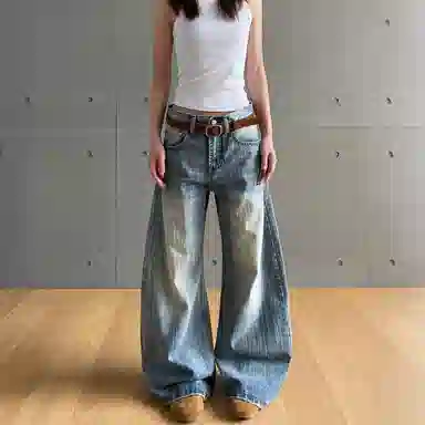 Pirkadat cleanfitbaggy