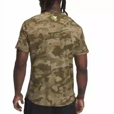Under Armour Iso-Chill Project Rock T