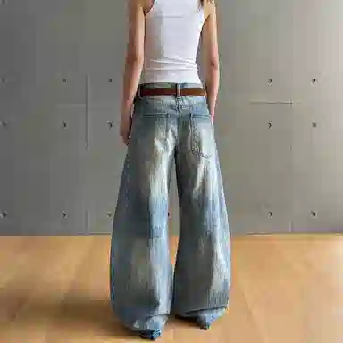 Pirkadat cleanfitbaggy