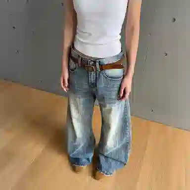 Pirkadat cleanfitbaggy