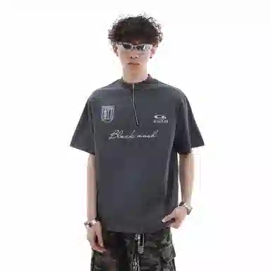 CUWU T