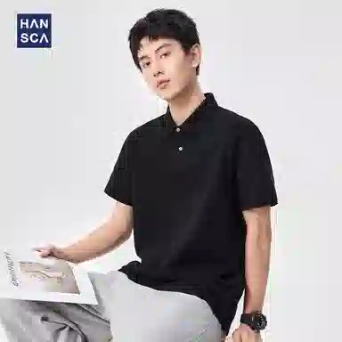 Hansca TPolo