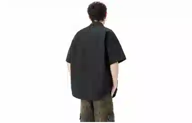 Mulinsen Retro Short Sleeve Shirt