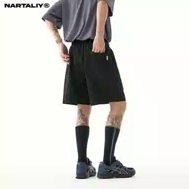NARTALIY