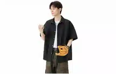 Mulinsen Retro Short Sleeve Shirt