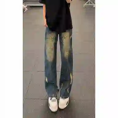 VDNZ