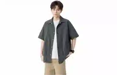 Mulinsen Retro Short Sleeve Shirt