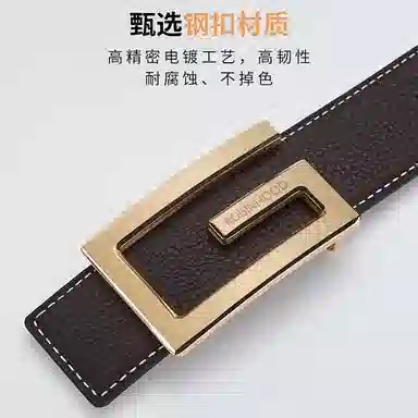 ROBINHOOD 3.8cm